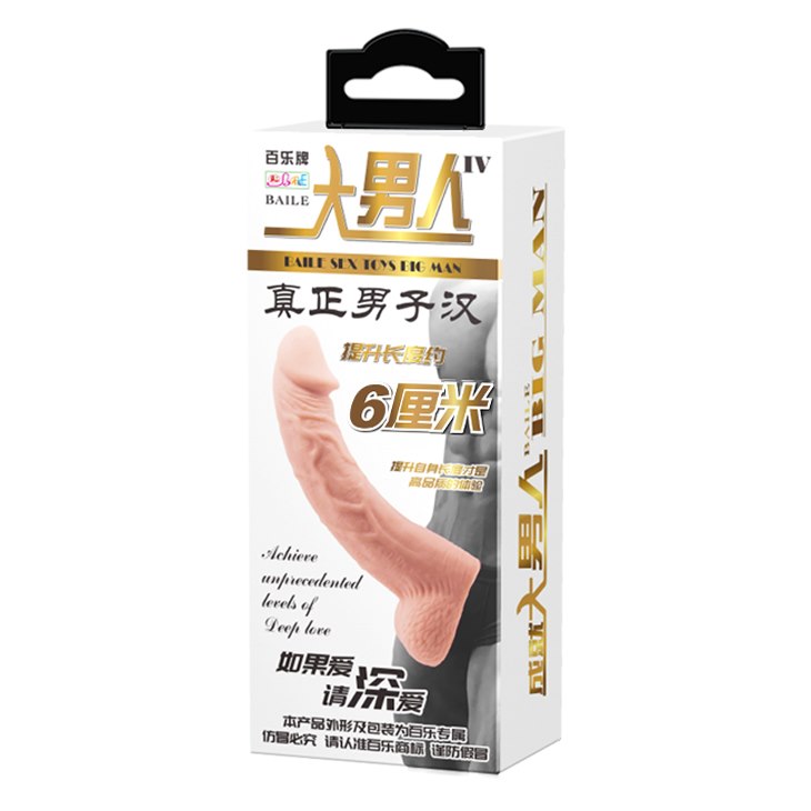 PENIS SLEEVE BAILE SEX TOYS BIG MAN
