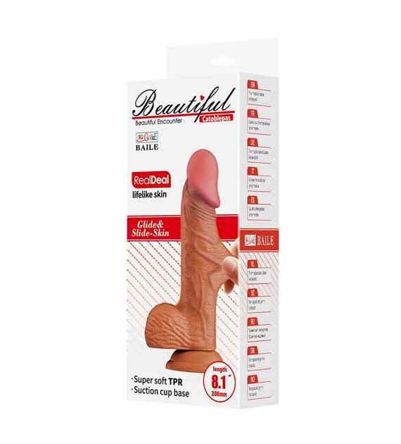 DILDO BEAUTIFUL CATOBLEPAS