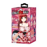 Crazy Bull Masturbator