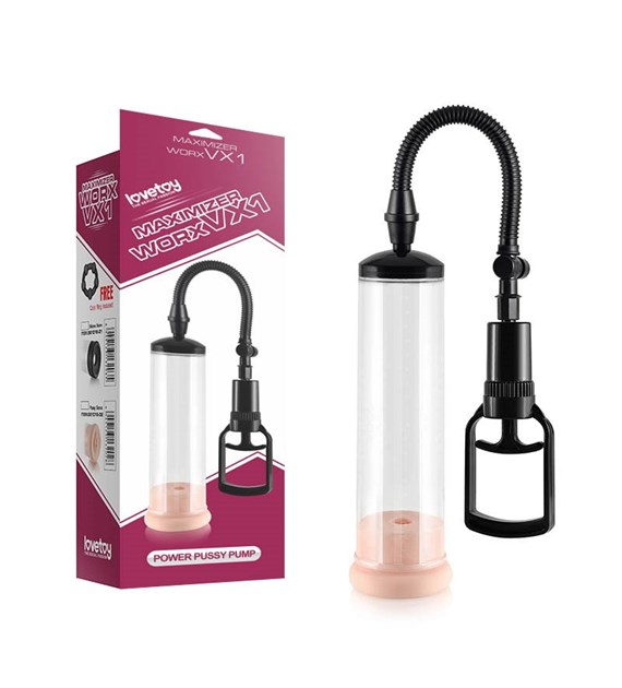 POMPKA MAXIMIZER WORX