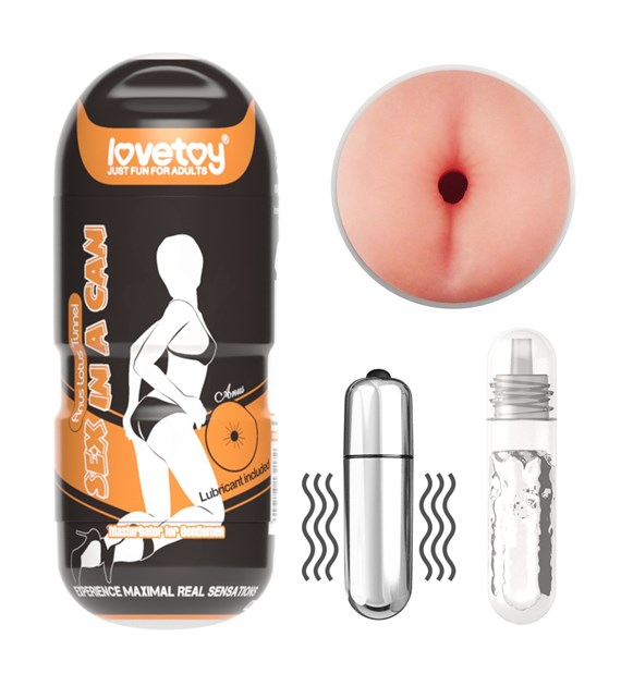 MASTURBATOR SEX IN A CAN ANUS LOTUS TUNNEL - VIBRATING